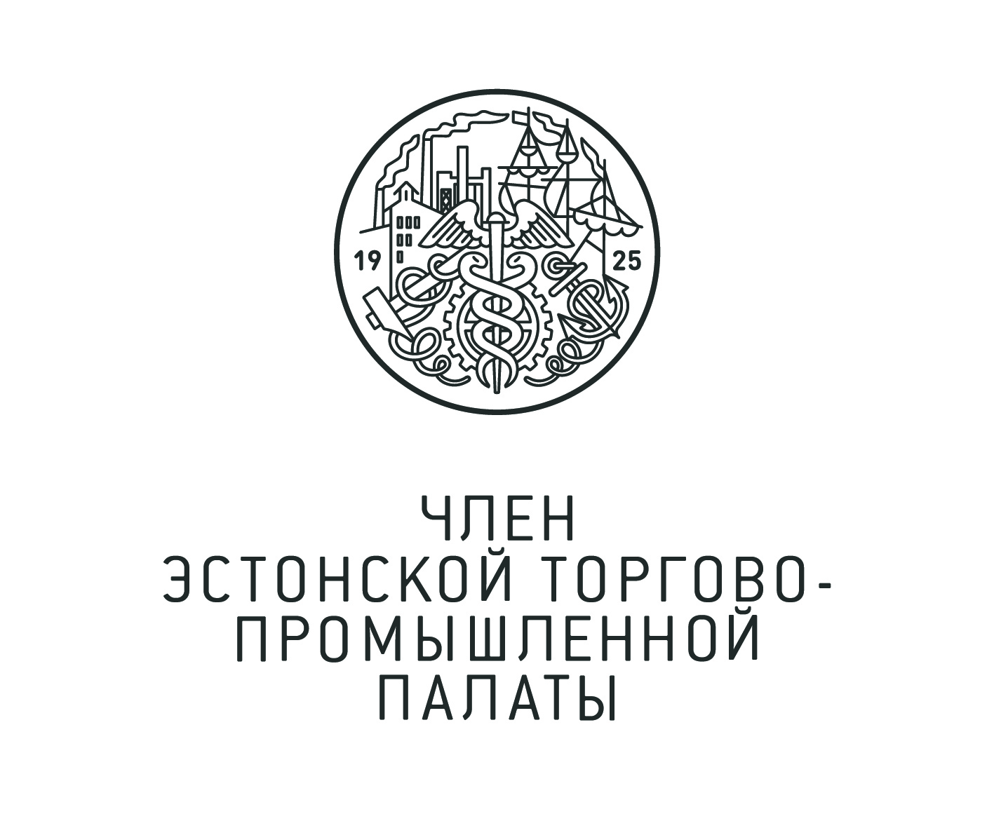 Логотип члена Торгово-промышленной палаты Эстонии